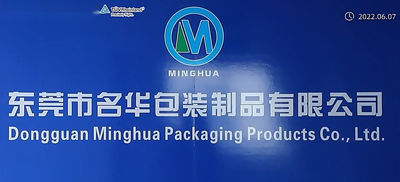 China Dongguan Minghua Packing Products Co., Ltd.