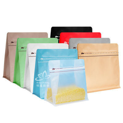 Pure Custom Printed Product LDPE Coffee Beans Packaging Bag for Other Food Tea Bag Nuts