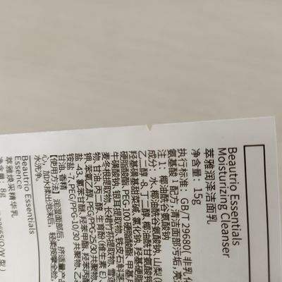 Transparent Suffocation Warning Polybag for OEM Service Accepted PET/PE CPP Packaging