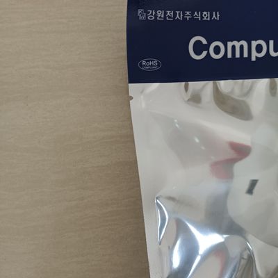 OEM Service Accepted Custom Printed Logo Mylar Bags for Consumer Electronics Packaging