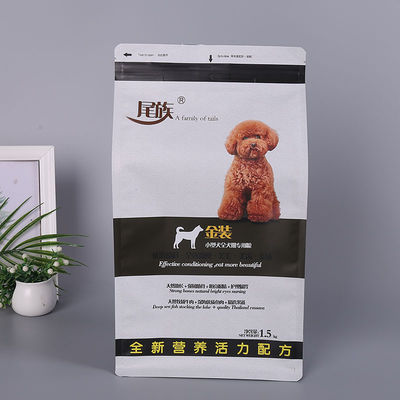 Customized Color Eight Side Seal Aluminum Foil Pet Food Packaging Bag for Cookie