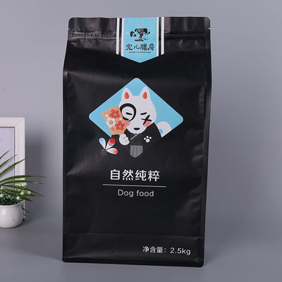 Customized Color Eight Side Seal Aluminum Foil Pet Food Packaging Bag for Cookie