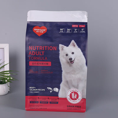 Customized Color Eight Side Seal Aluminum Foil Pet Food Packaging Bag for Cookie