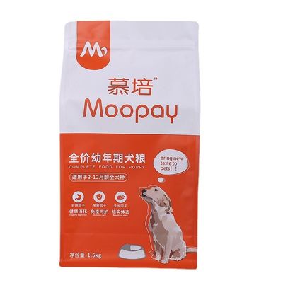 Customized Color Eight Side Seal Aluminum Foil Pet Food Packaging Bag for Cookie
