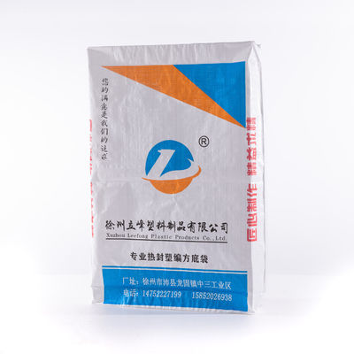 20kg 25kg 40kg 50kg Dry Mortar Cement Bag with Customized Color Multiwall Kraft Paper
