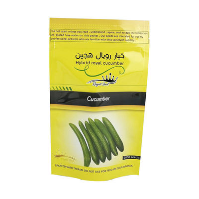 Gravure Printing Plastic Bags for Agricultural and Sideline Products Seed Packaging
