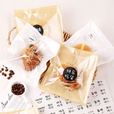 Kraft Paper Bread And Snack Sealing Oil-Proof Paper Sandwich Toast Baking Packaging Bag 2023
