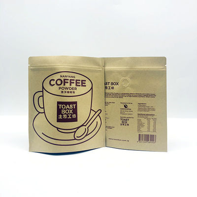 Self Standing Bag Kraft Paper Tea Coffee Shop Specialty Zipper Dried Fruit Food Packaging