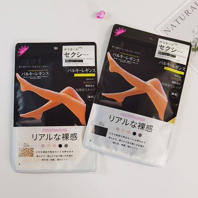 Waterproof Self Sealing Zipper Packaging Bag for Silk Stockings Bareleg Tights Sock