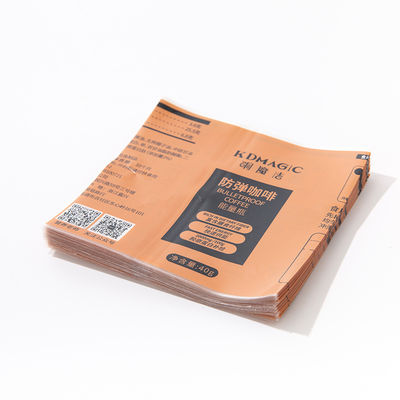 2023 Arrive Compostable Plastic Wrap Packaging Custom Logo Sticker with Shrink Film