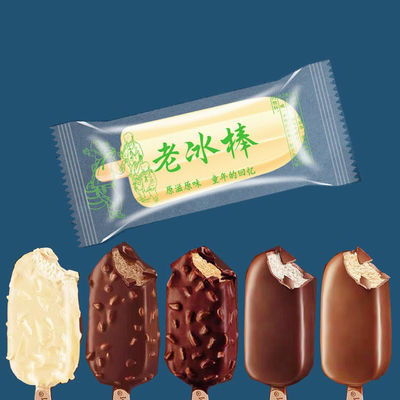 Plastic Type Transparent Bag Disposable Plastic Packaging for Ice Cream Popsicle
