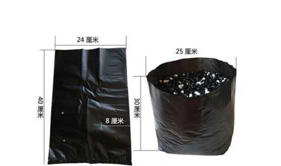 Plastic Nursery Bag for Garden Plant Fruit Vegetable Flower Planter