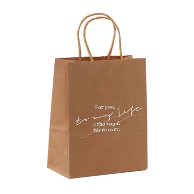 Flexiloop Handle Customized Logo Accepted Kraft Paper Bags for Boutique Gift Shopping