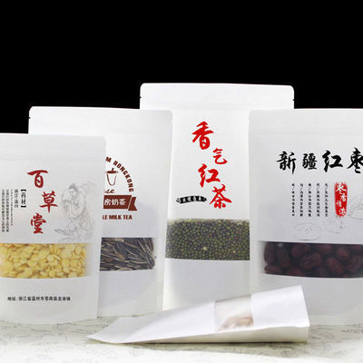 50-200microns Thickness Stand Up Pouch Kraft Paper Bags for Tea Bag Packaging