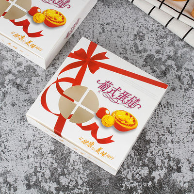 Baking Pastry Gift Box Delicious Food Packaging with 300G White Card and W9 Material
