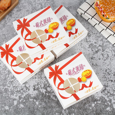 Baking Pastry Gift Box Delicious Food Packaging with 300G White Card and W9 Material