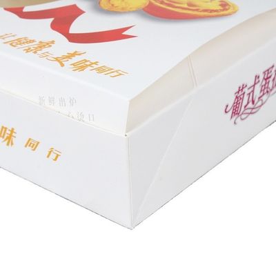 Baking Pastry Gift Box Delicious Food Packaging with 300G White Card and W9 Material
