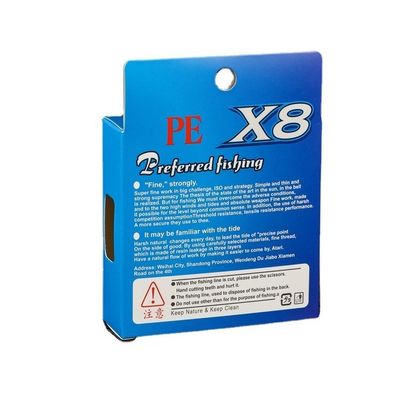 Fishing Gear Box Laser Silver Card Paper Attrezzi Da Pesca Packaging Box for SEA FOOD