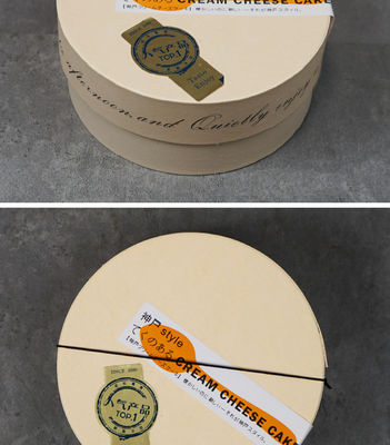 4 Inch Cheese High Food Beverage Cheese Cake Box Milk Pack for Hot Seller Direct Sale