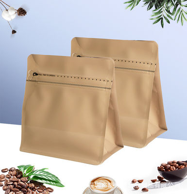Pure Custom Printed Product LDPE Coffee Beans Packaging Bag for Other Food Tea Bag Nuts